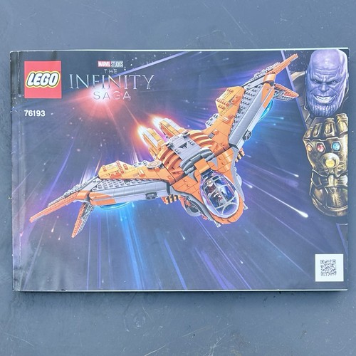 Lego marvel avengers - lego,