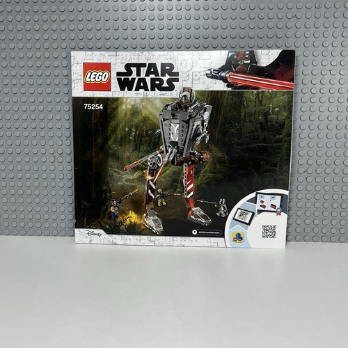 Lego instruction manual only - instruction,
