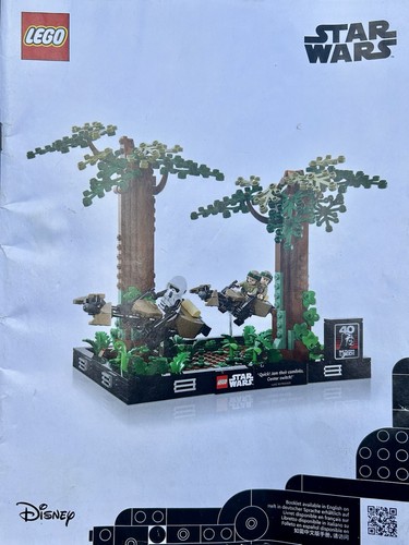 Star wars lego instruction - star,