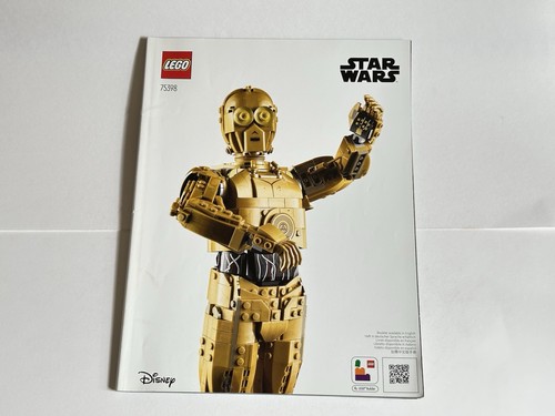 Lego instruction manual star - lego,