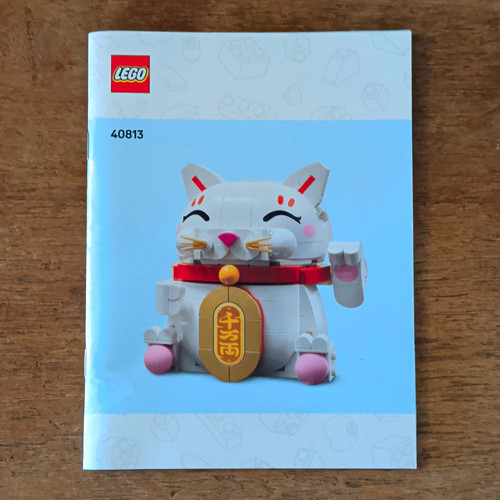 Lego illustrated instruction - lego,