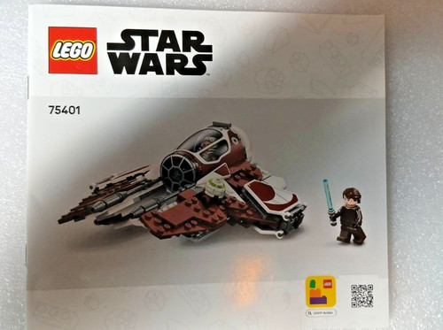 Lego instruction manual only - manual,